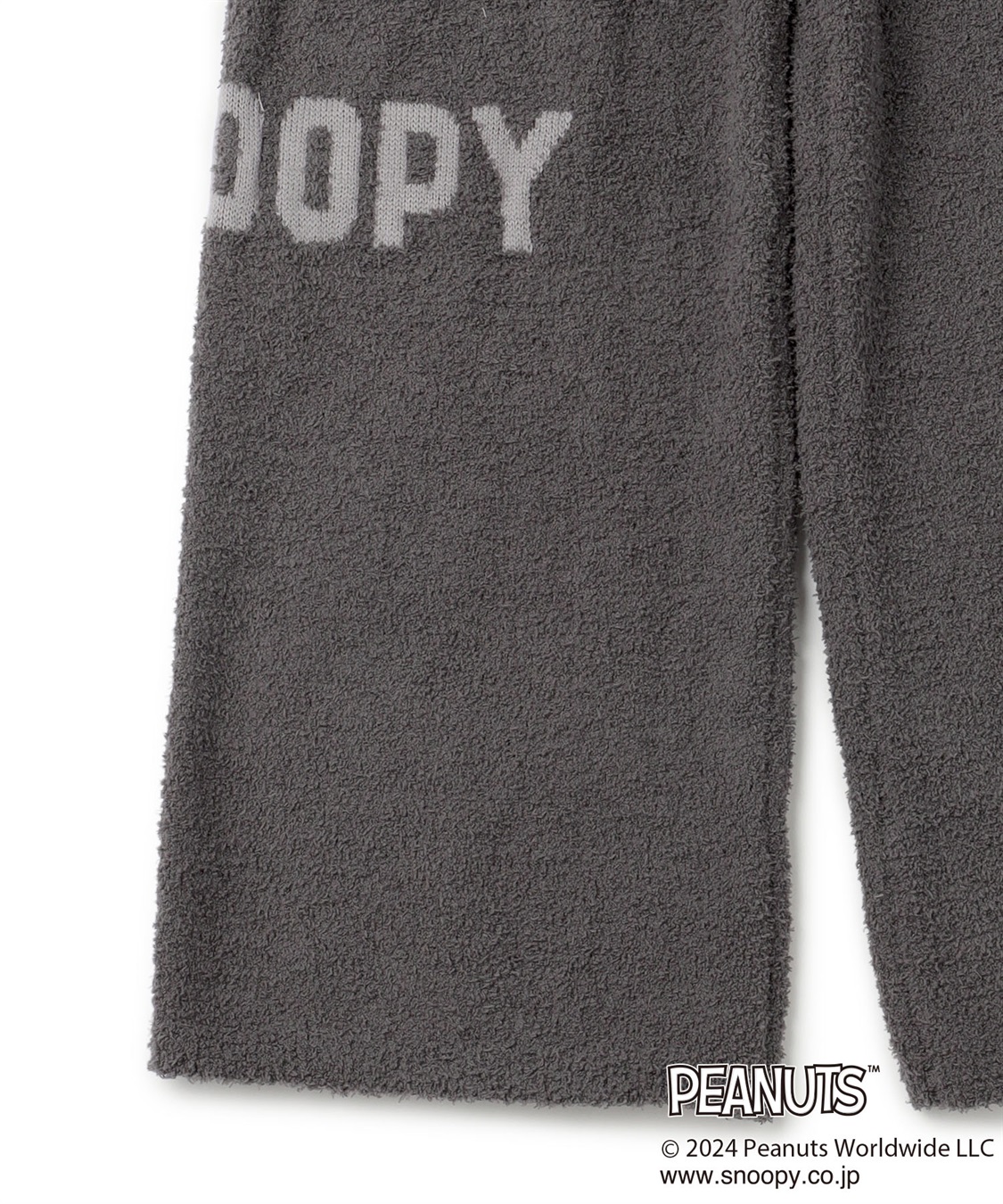 chara station 【PEANUTS/ピーナッツ】SNOOPYもこもこルームウェアロングパンツ（上下別売り）_sub_26