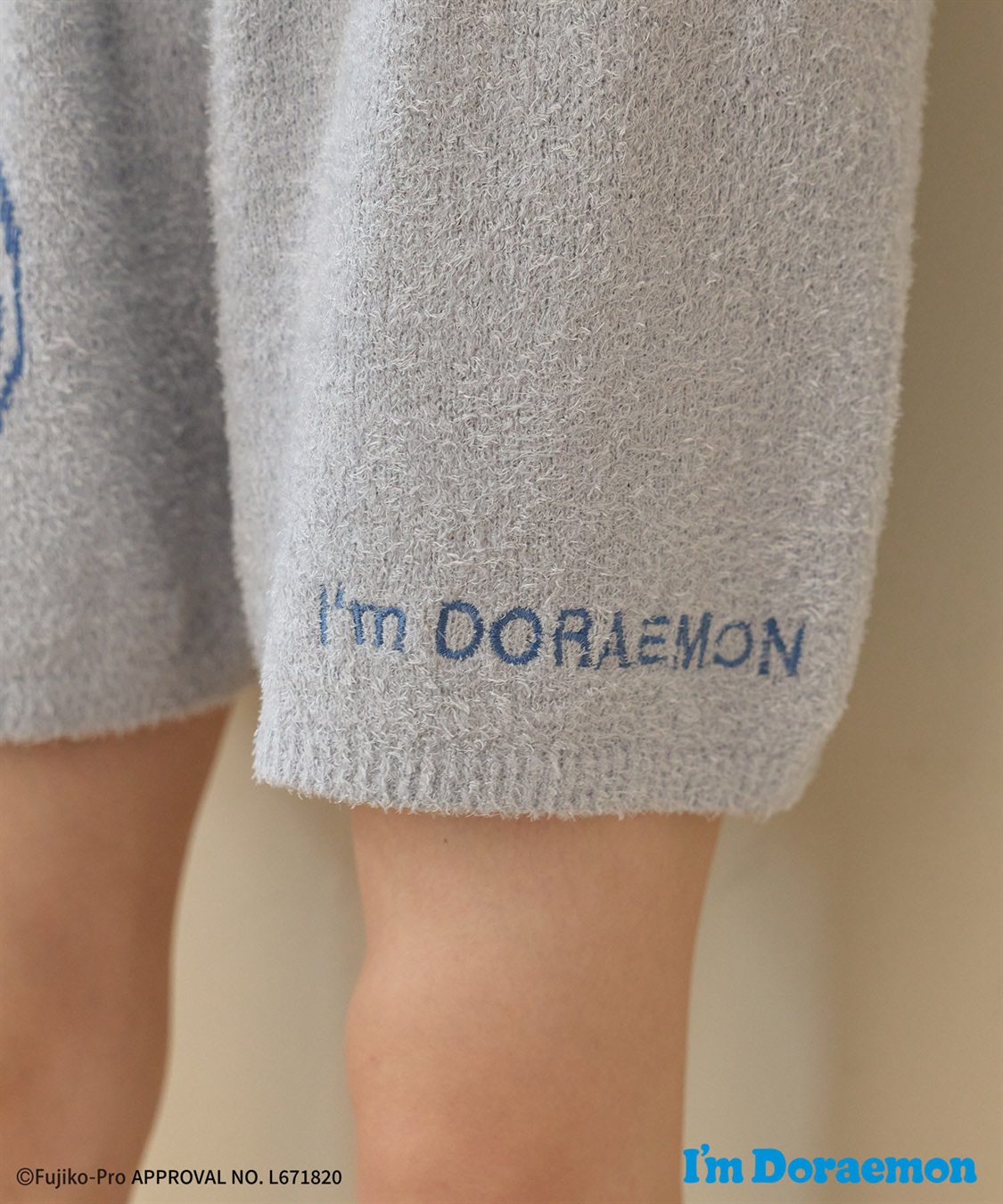 Life Style by cross marche 【I'm Doraemon/アイム ドラえもん】もちふわsleepソフトエアニットショートパンツルームウェア《ドラえもん/ドラミちゃん》◆上下別売り◆_sub_5