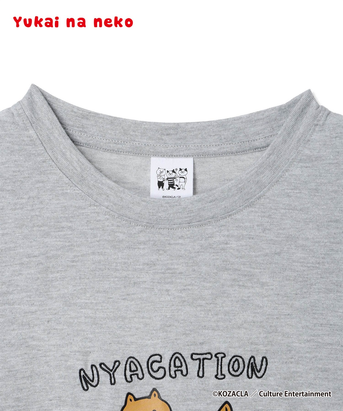 ゆかいなネコ砂遊び半袖Tシャツ JOIN PARK｜クロスプラス公式通販サイト