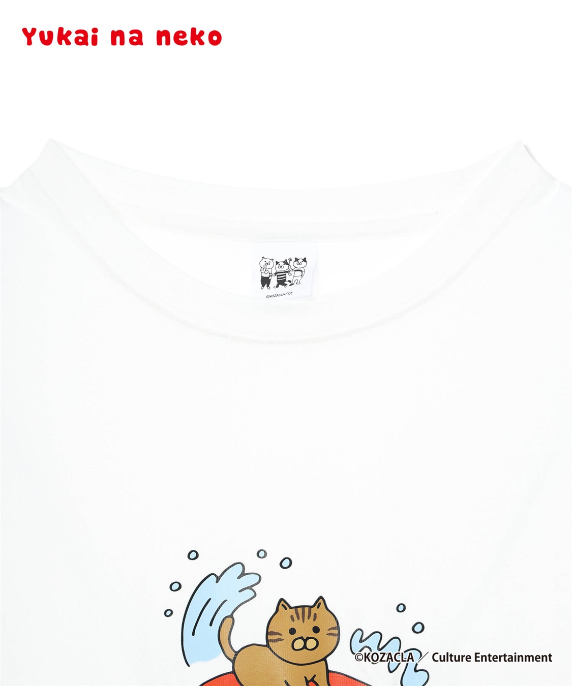 JOIN PARK ゆかいなネコ波乗り半袖Tシャツ_sub_2