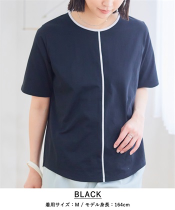 Life Style by cross marche 《接触冷感・抗菌防臭》ひんやりサラサラ きれいめパイピングTシャツ【CF/クロスファンクション】_subthumb_20