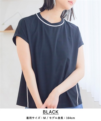 CF 《接触冷感・抗菌防臭》ひんやりサラサラ きれいめパイピングフレンチスリーブTシャツ【CROSSFUNCTION/クロスファンクション】_subthumb_19