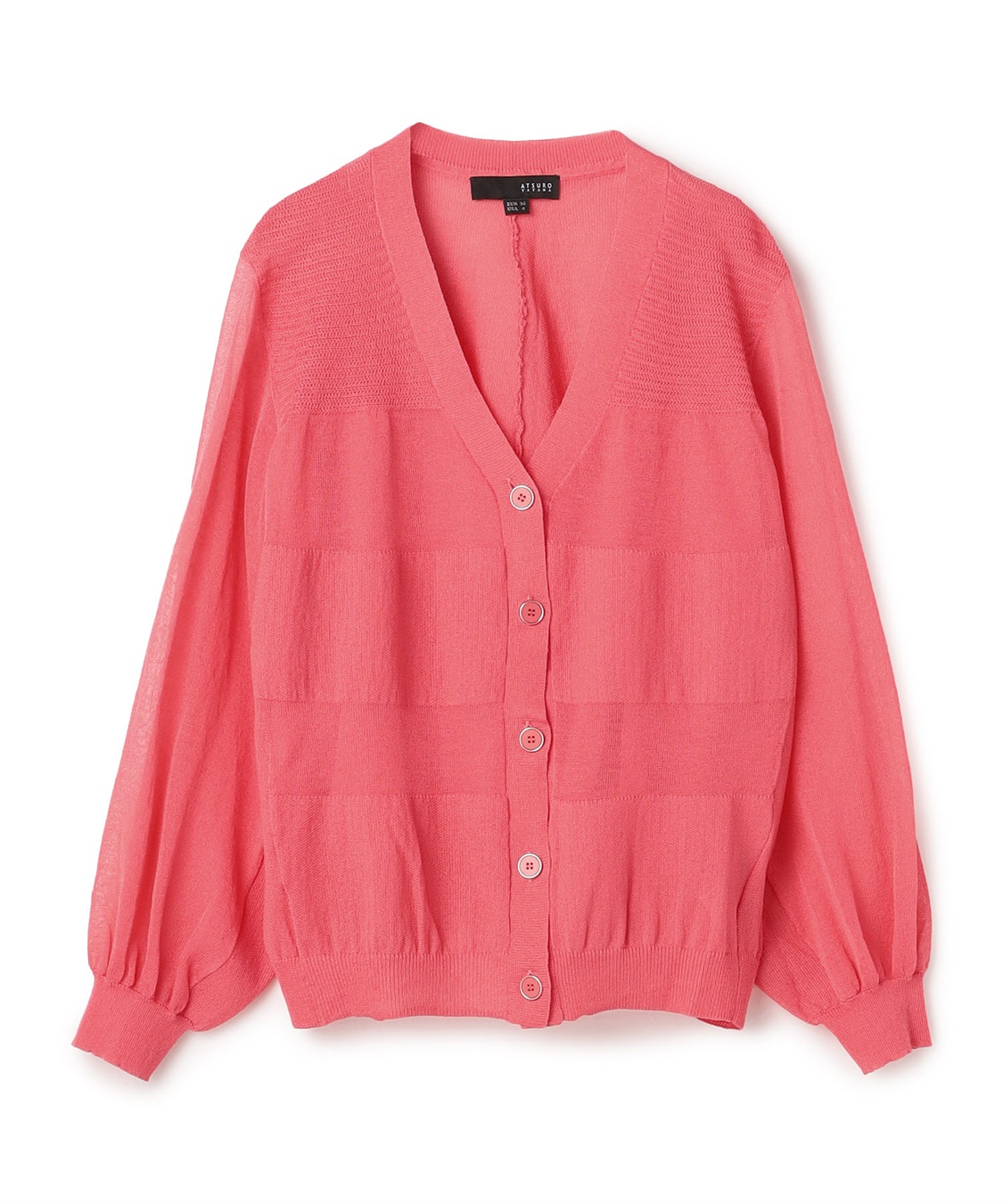 ATSURO TAYAMA ボーダー柄シアーカーディガン_sub_1