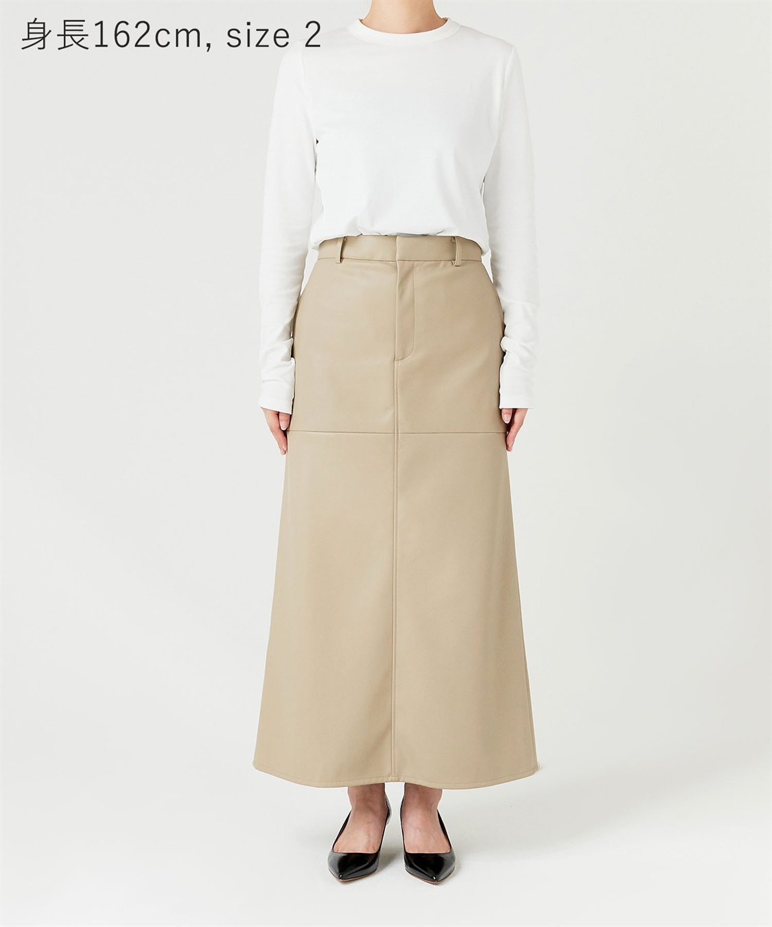 ペプラムブラウス♡フェイクレザースカート MURUA（ムルーア） スカート ZIPスリットフェイクレザースカート