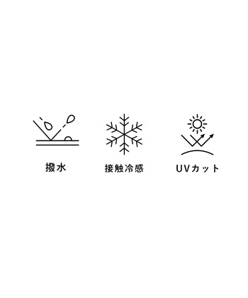 N.O.R.C ロングコート【NYLON WEATHER】_subthumb_20