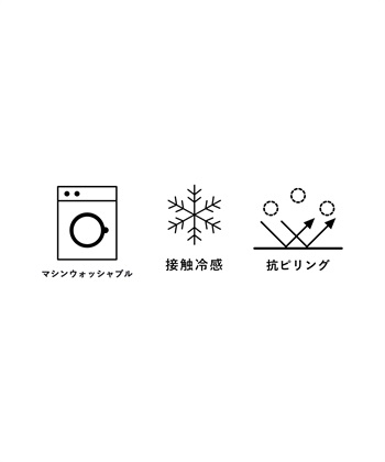N.O.R.C テレコカップ付きアメスリトップス_subthumb_12