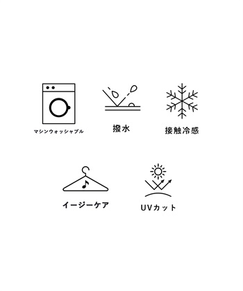 N.O.R.C ナイロンタスランドロストイージーパンツ【AIRY MOTION】_subthumb_24