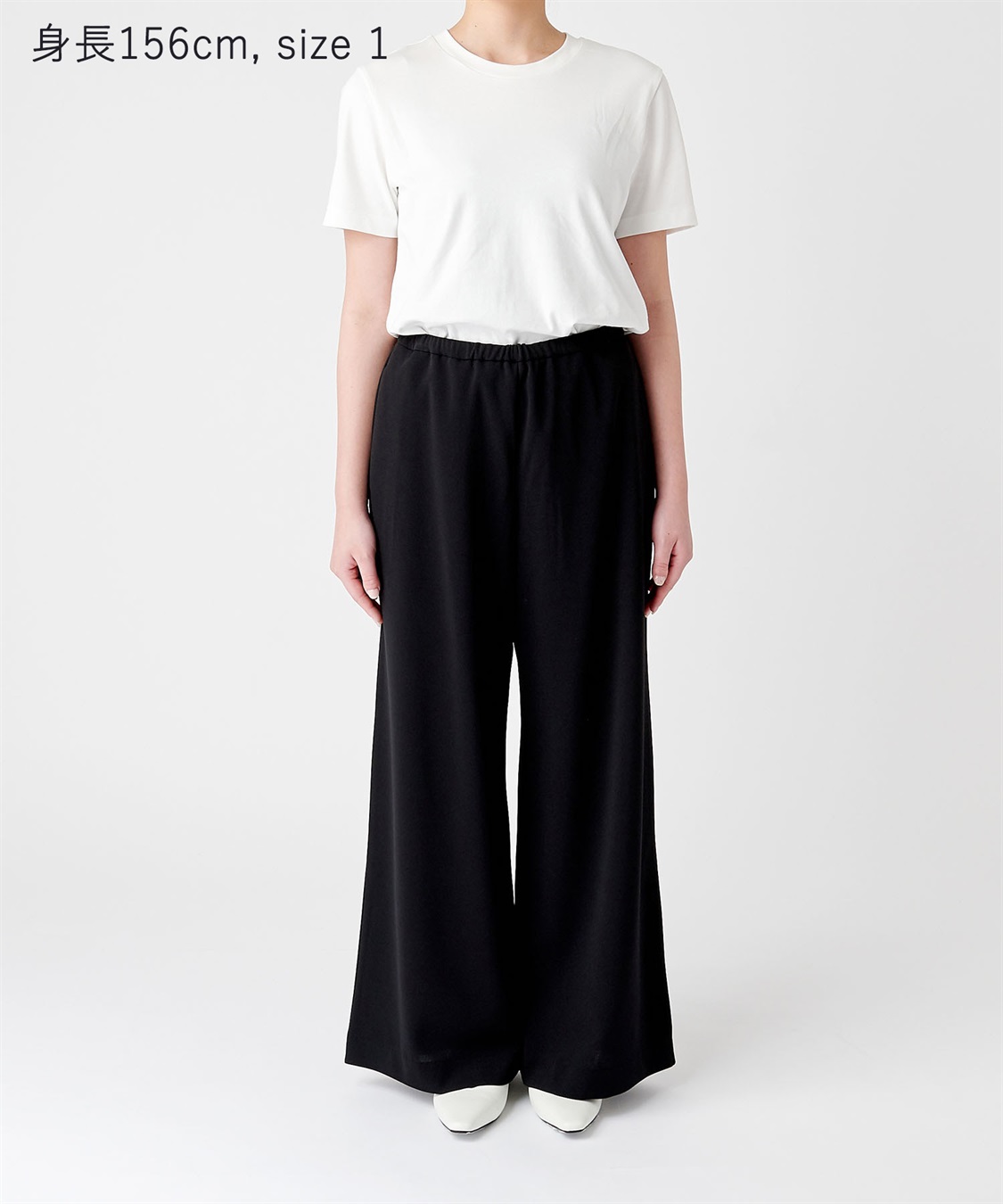 ジョゼットジャージーリラクシーパンツ N.O.R.C｜クロスプラス公式通販