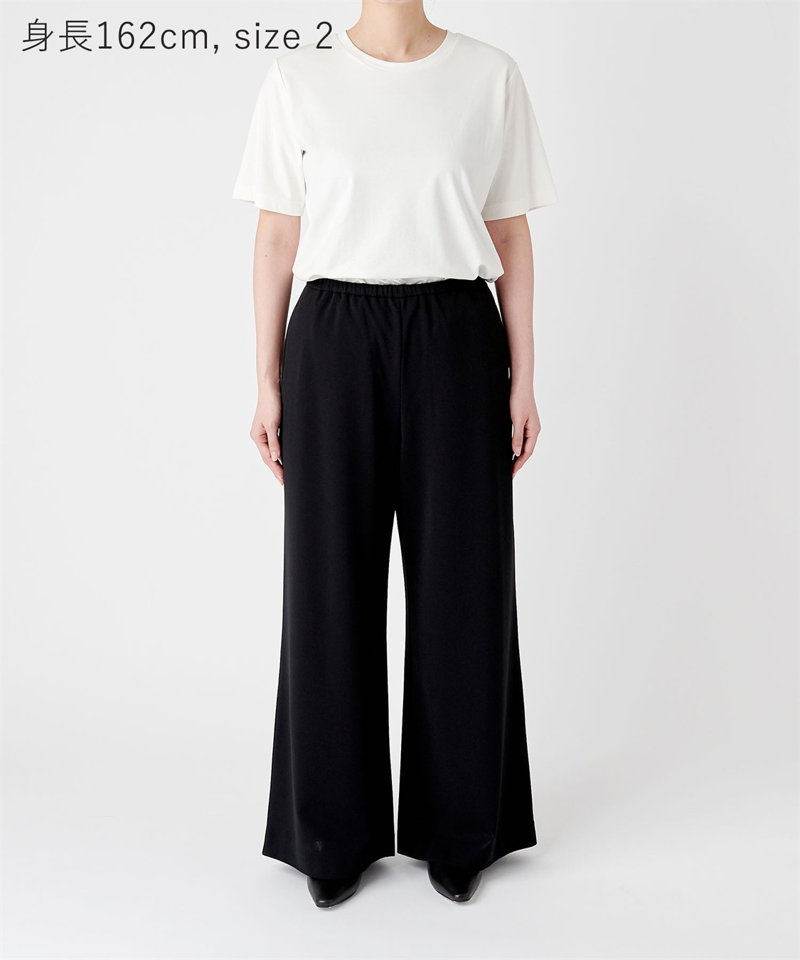 ジョゼットジャージーリラクシーパンツ N.O.R.C｜クロスプラス公式通販