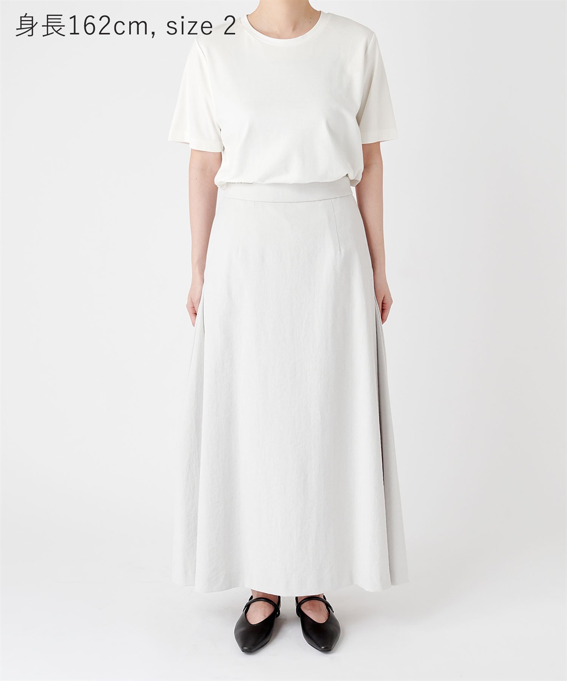 リネンオックス】サイドタックフレアスカート N.O.R.C｜クロスプラス