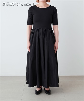N.O.R.C <TIME SALE 8/24まで>ニットドッキングワンピース【BEAUTY AIRY】_subthumb_12