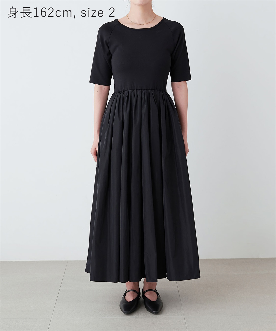 N.O.R.C ニットドッキングワンピース【BEAUTY AIRY】_sub_14