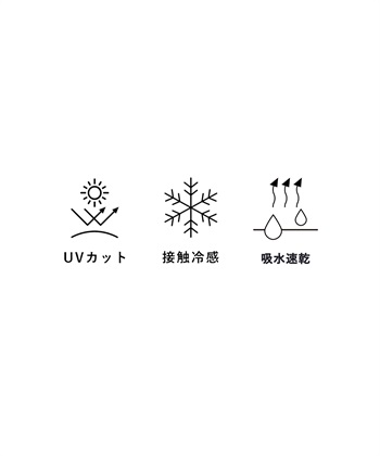 N.O.R.C ソフトタイプライターカーブパンツ【COOL MOTION】_subthumb_18