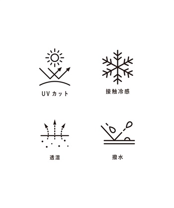 N.O.R.C 撥水ランダムタックボリュームスカート【NYLON WATER PROOF】_subthumb_23