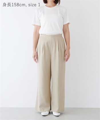 N.O.R.C 【トリアセリネン】ドロストワイドパンツ_subthumb_21