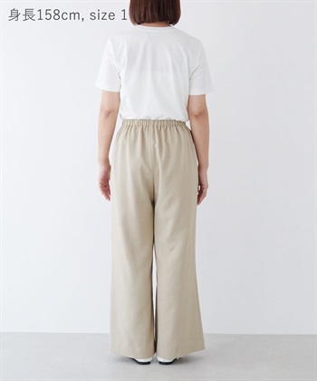 N.O.R.C 【トリアセリネン】ドロストワイドパンツ_subthumb_22