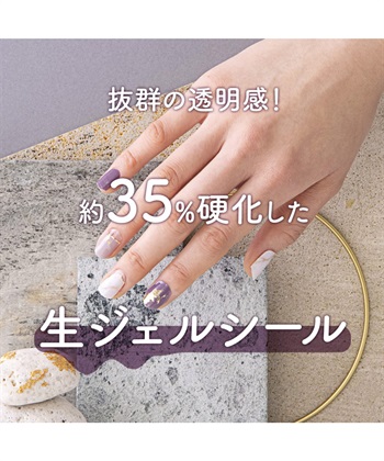 BEAUTY AVENUE BEAUTY AVENUE/ビューティーアベニュー ハンドネイル Shabby Pink Mars（シャビーピンクマース）_subthumb_3