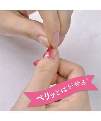 BEAUTY AVENUE BEAUTY AVENUE/ビューティーアベニュー ハンドネイル Shabby Pink Mars（シャビーピンクマース）_subthumb_6