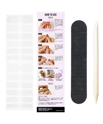 BEAUTY AVENUE BEAUTY AVENUE/ビューティーアベニュー ハンドネイル Clear Pink Gel（クリアピンクジェル）_subthumb_2