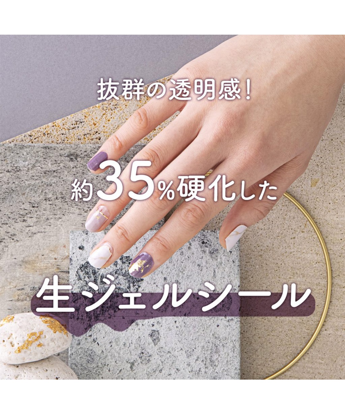 BEAUTY AVENUE BEAUTY AVENUE/ビューティーアベニュー ハンドネイル Citrine Fleur（シトリンフルール）_sub_4