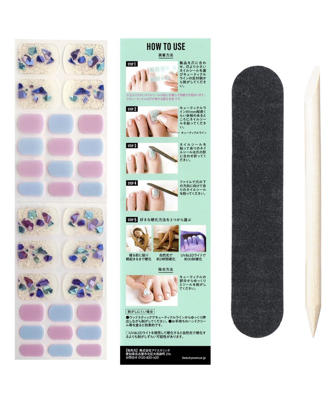 BEAUTY AVENUE BEAUTY AVENUE/ビューティーアベニュー フットネイル Foot Aquamarine Rose（アクアマリンローズ）_sub_2