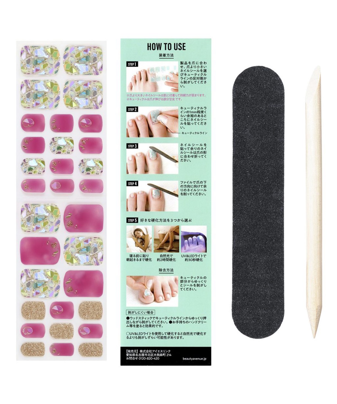 BEAUTY AVENUE BEAUTY AVENUE/ビューティーアベニュー フットネイル Foot Under the Rose（アンダーザローズ）_sub_2