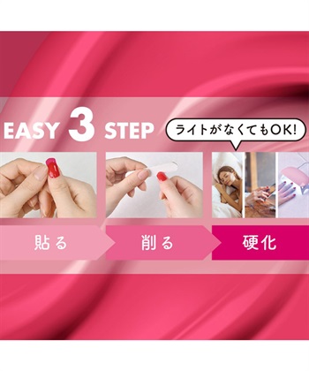 BEAUTY AVENUE BEAUTY AVENUE/ビューティーアベニュー フットネイル Foot Flying Swallow（フライングスワロー）_subthumb_6