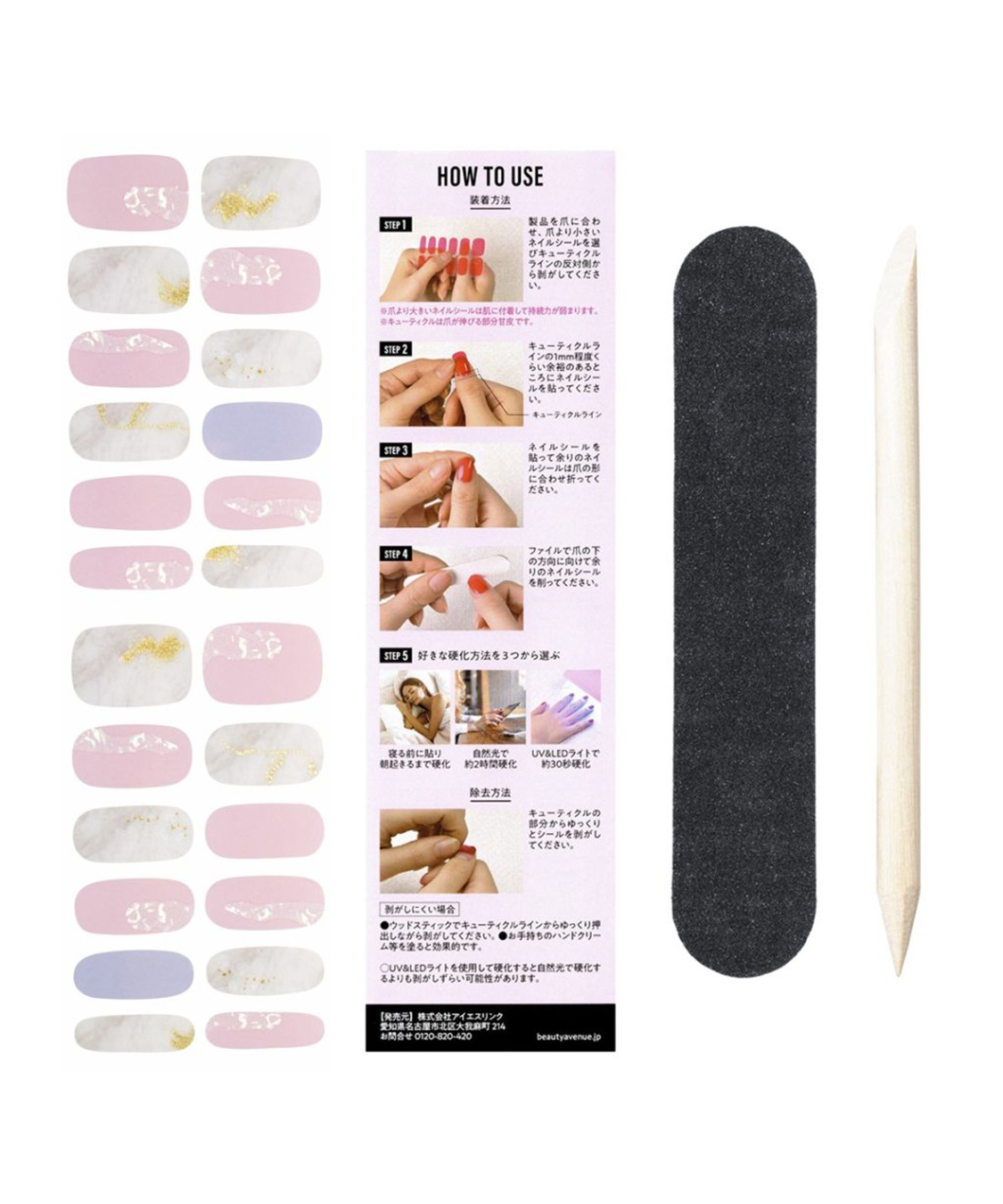 BEAUTY AVENUE BEAUTY AVENUE/ビューティーアベニュー ハンドネイル Matte Pink Esprit（マットピンクエスプリ）_sub_3