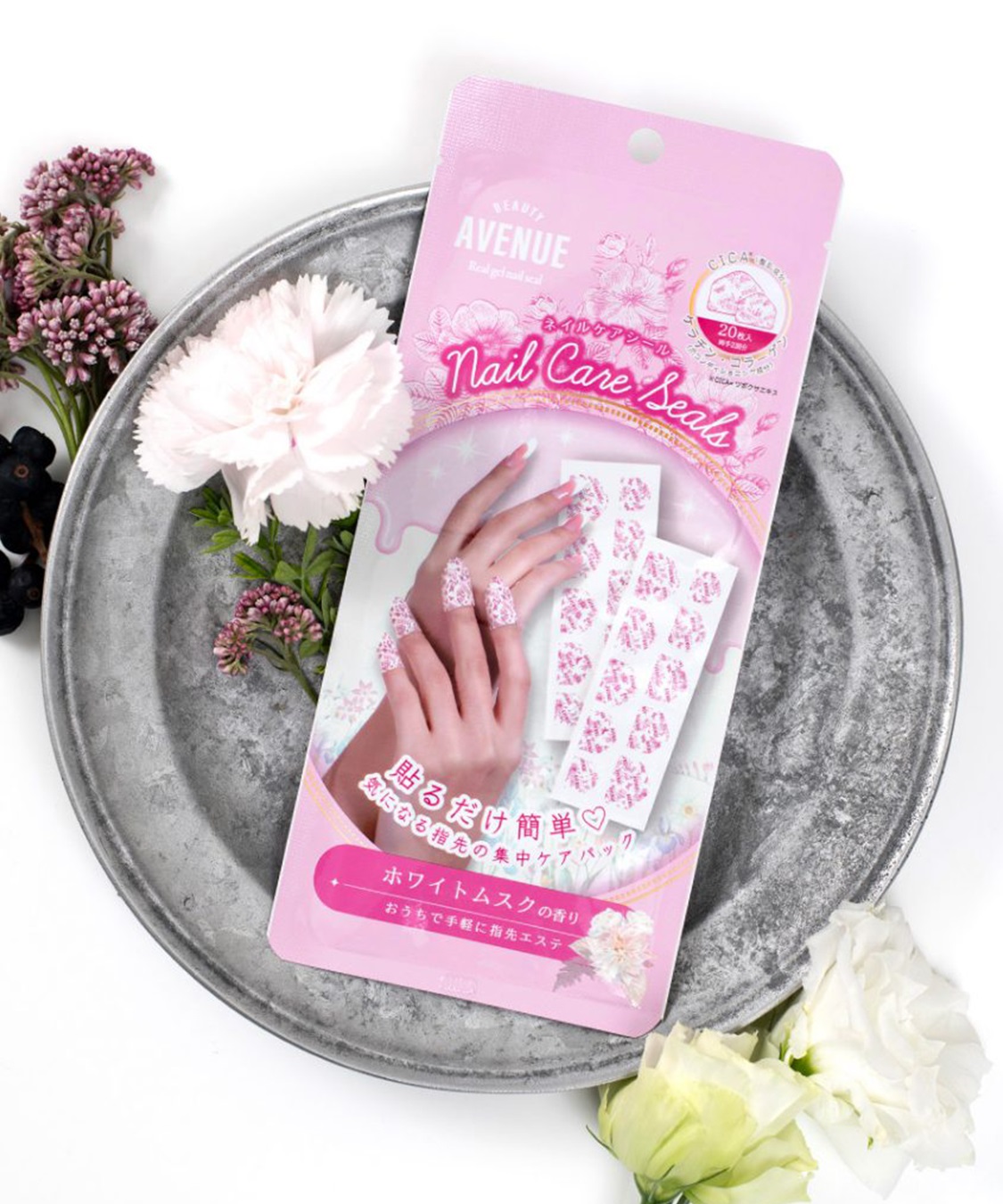 BEAUTY AVENUE BEAUTY AVENUE/ビューティーアベニュー ネイルケアシール ホワイトムスクの香り（ピンク）_sub_1