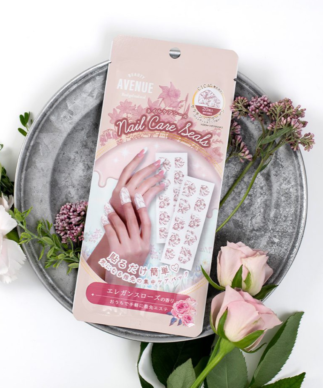 BEAUTY AVENUE BEAUTY AVENUE/ビューティーアベニュー ネイルケアシール エレガンスローズの香り（ベージュ）_sub_1