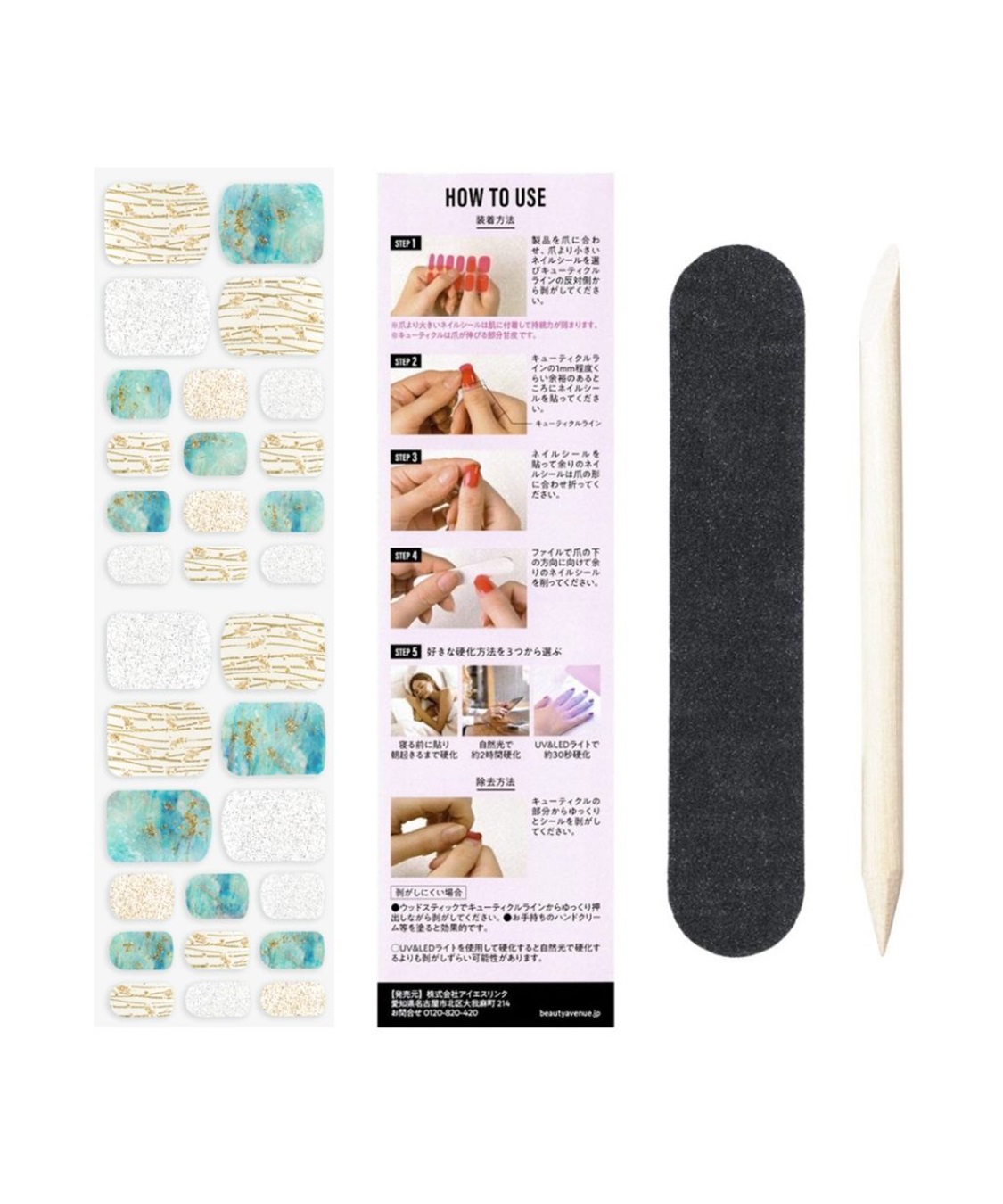 BEAUTY AVENUE BEAUTY AVENUE/ビューティーアベニュー フットネイル Claude Garden（クロードガーデン）_sub_2