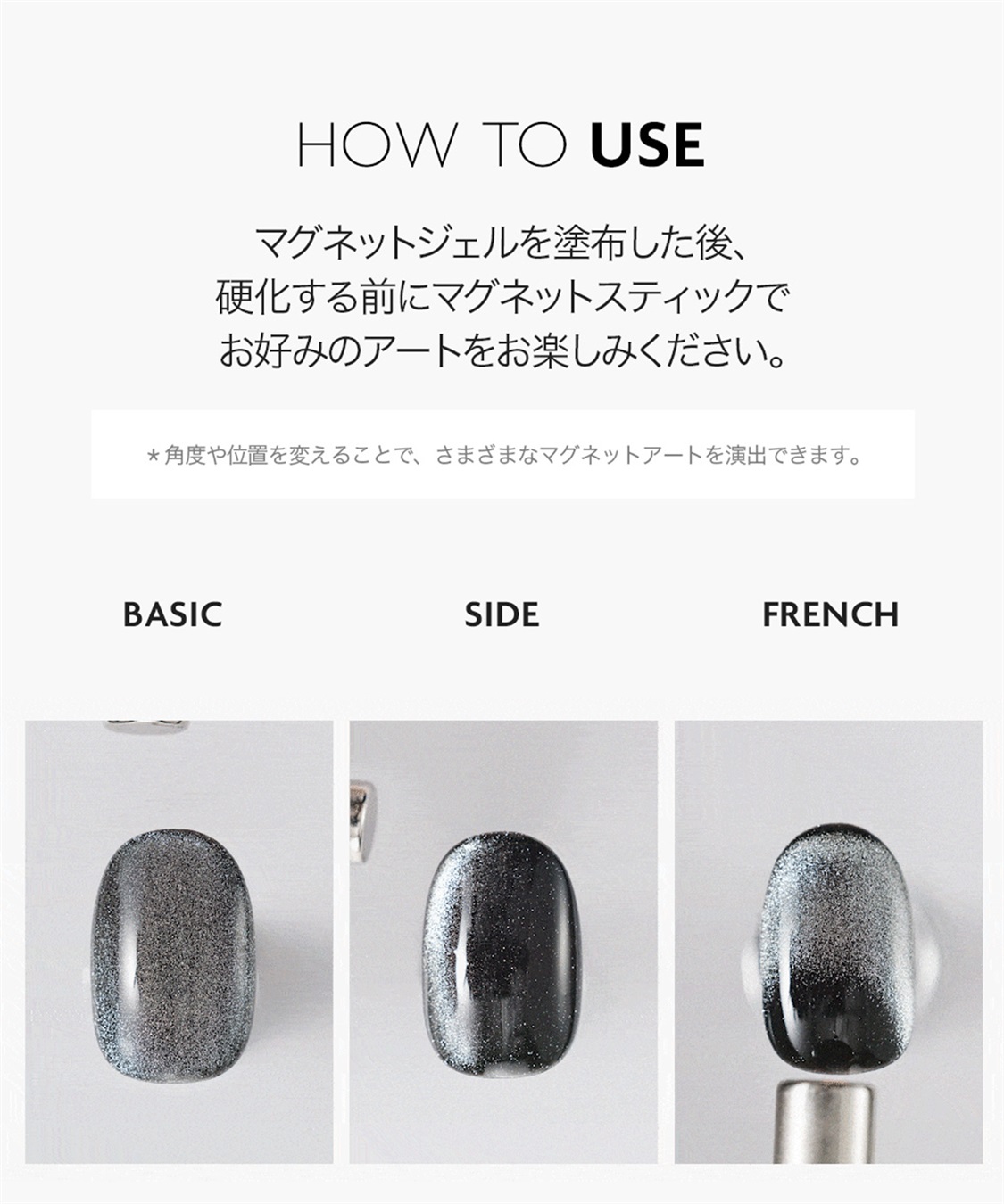 DASHING DIVA DASHING DIVA/ダッシングディバ One Gel マグネットスティック ツール_sub_2