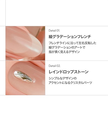 DASHING DIVA DASHING DIVA/ダッシングディバ magic press Wonder Woman ハンドネイル_subthumb_2