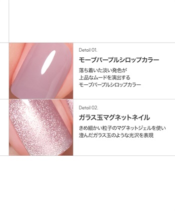 DASHING DIVA DASHING DIVA/ダッシングディバ magic press Gleaming Violet ハンドネイル_subthumb_2