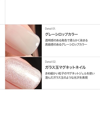 DASHING DIVA DASHING DIVA/ダッシングディバ magic press Gleaming Grey ハンドネイル_subthumb_2