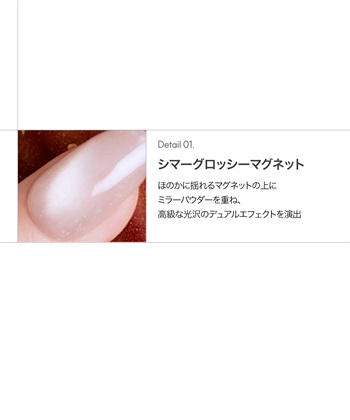 DASHING DIVA DASHING DIVA/ダッシングディバ magic press Lunaris ハンドネイル_subthumb_2