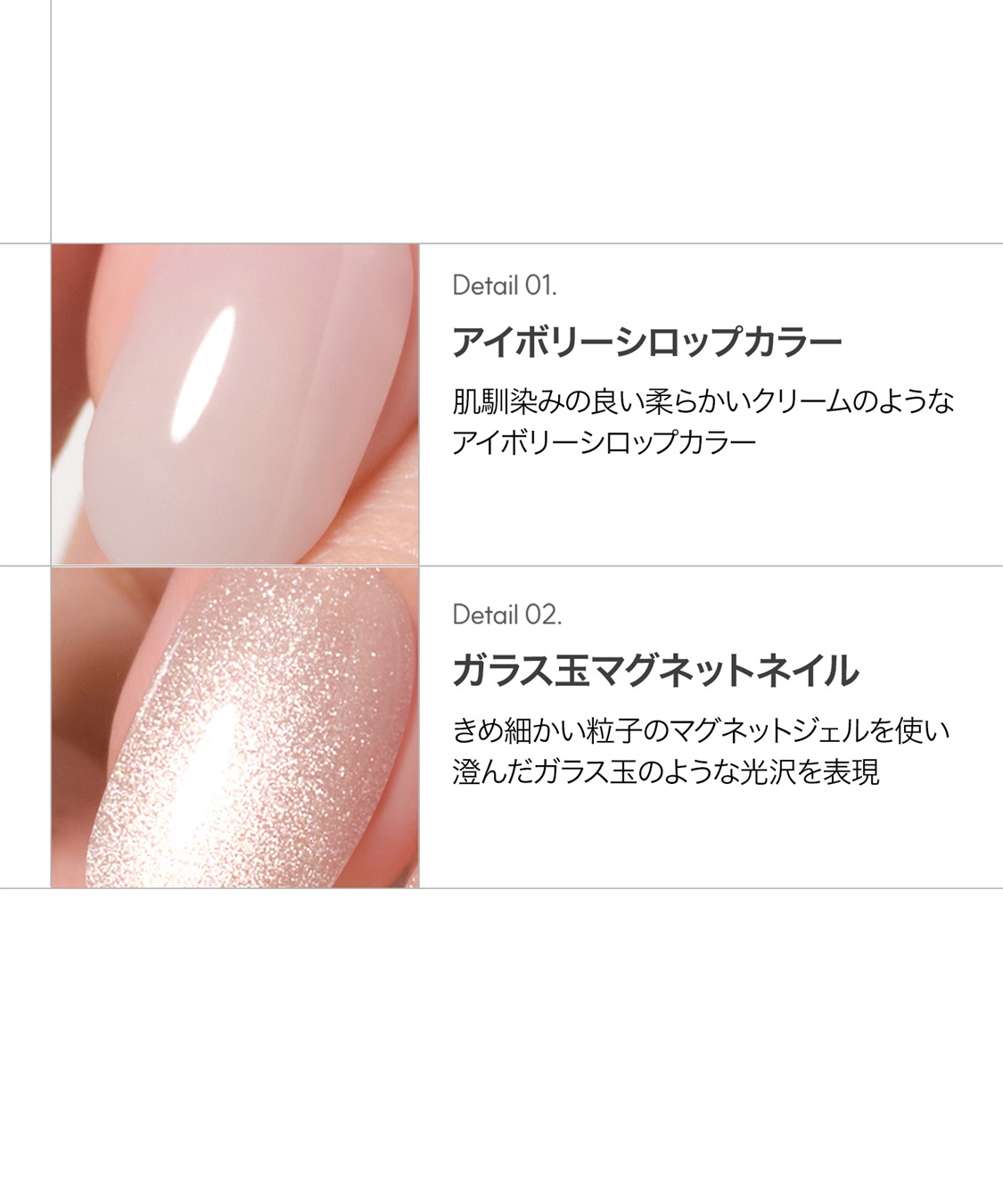 DASHING DIVA DASHING DIVA/ダッシングディバ magic press Gleaming Cream ハンドネイル_sub_2