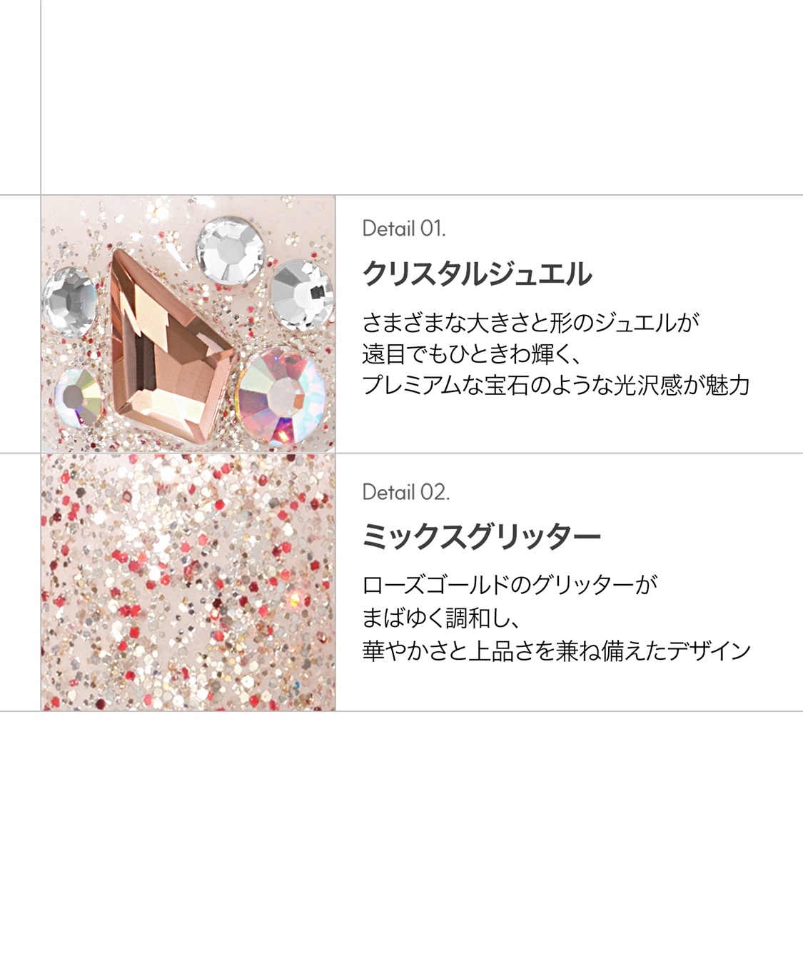 DASHING DIVA DASHING DIVA/ダッシングディバ magic press Dazzling Gold フットネイル_sub_2