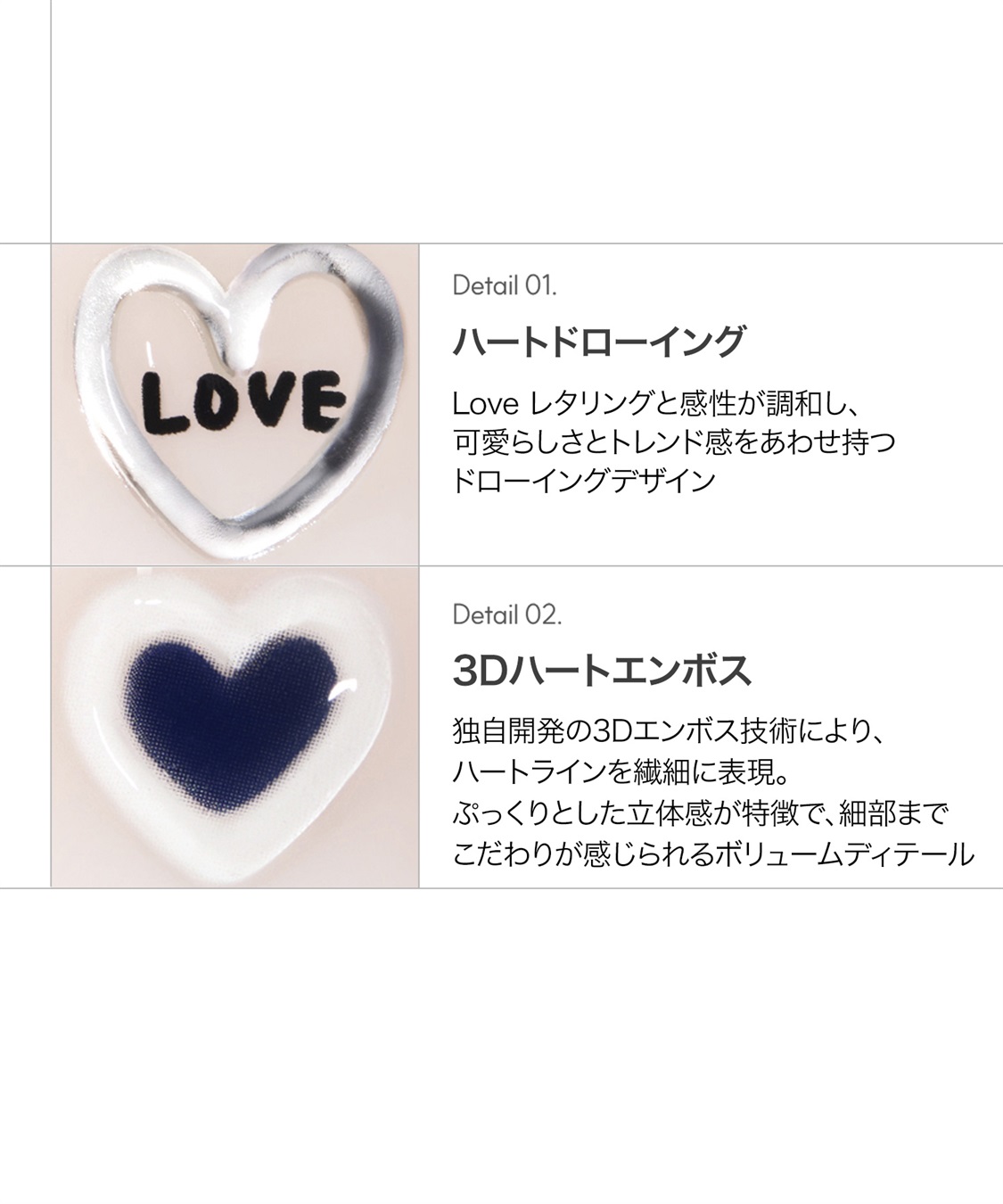 DASHING DIVA DASHING DIVA/ダッシングディバ magic press Love Love Love フットネイル_sub_2