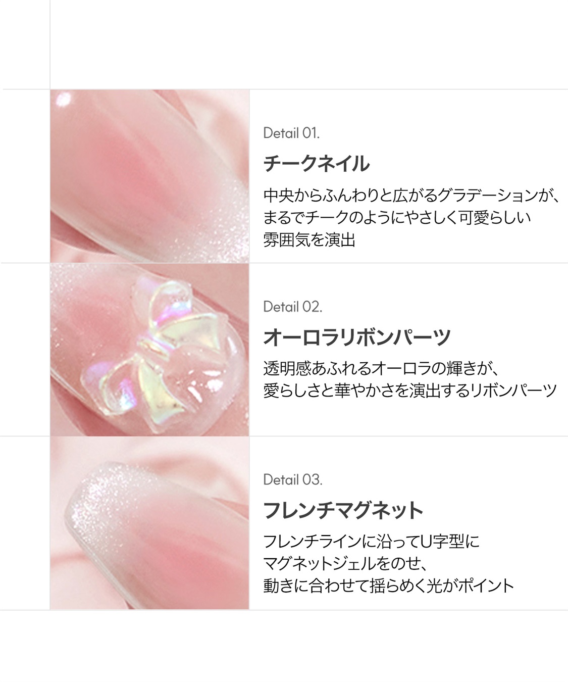 DASHING DIVA DASHING DIVA/ダッシングディバ magic press Bonnie ハンドネイル_sub_2