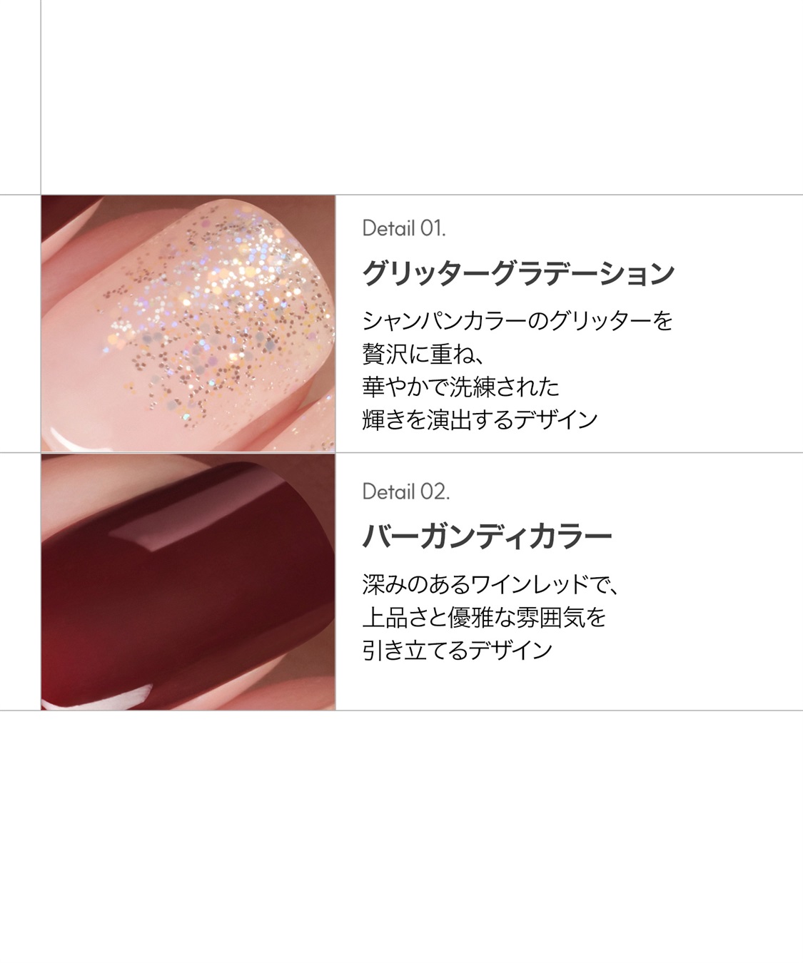 DASHING DIVA DASHING DIVA/ダッシングディバ magic press Wine Sugar ハンドネイル_sub_2