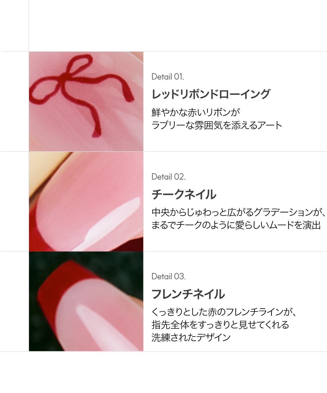 DASHING DIVA DASHING DIVA/ダッシングディバ magic press Riboe ハンドネイル_sub_2