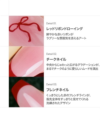 DASHING DIVA DASHING DIVA/ダッシングディバ magic press Riboe ハンドネイル_subthumb_2