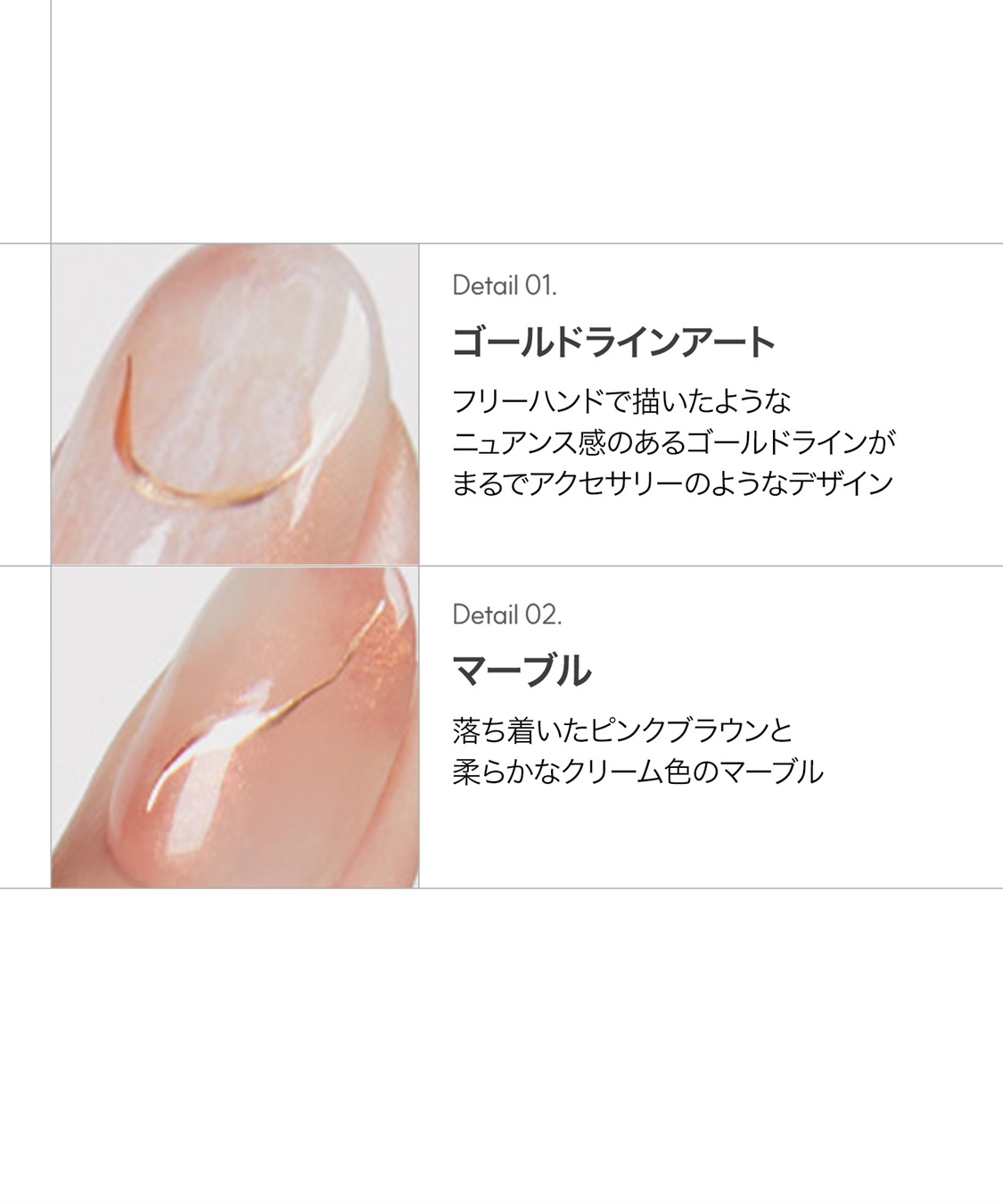 DASHING DIVA DASHING DIVA/ダッシングディバ magic press Chili Sherbet ハンドネイル_sub_2