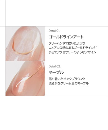 DASHING DIVA DASHING DIVA/ダッシングディバ magic press Chili Sherbet ハンドネイル_subthumb_2