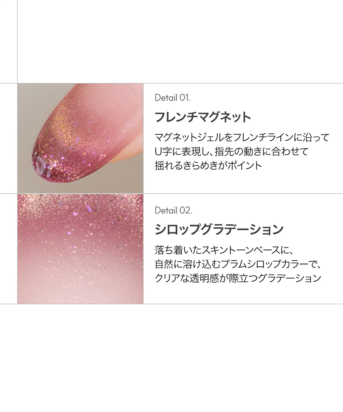 DASHING DIVA DASHING DIVA/ダッシングディバ magic press Lilt ハンドネイル_sub_2