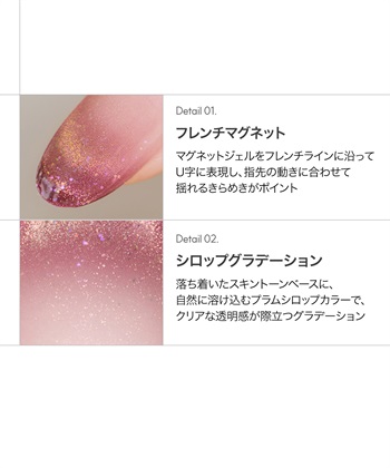 DASHING DIVA DASHING DIVA/ダッシングディバ magic press Lilt ハンドネイル_subthumb_2