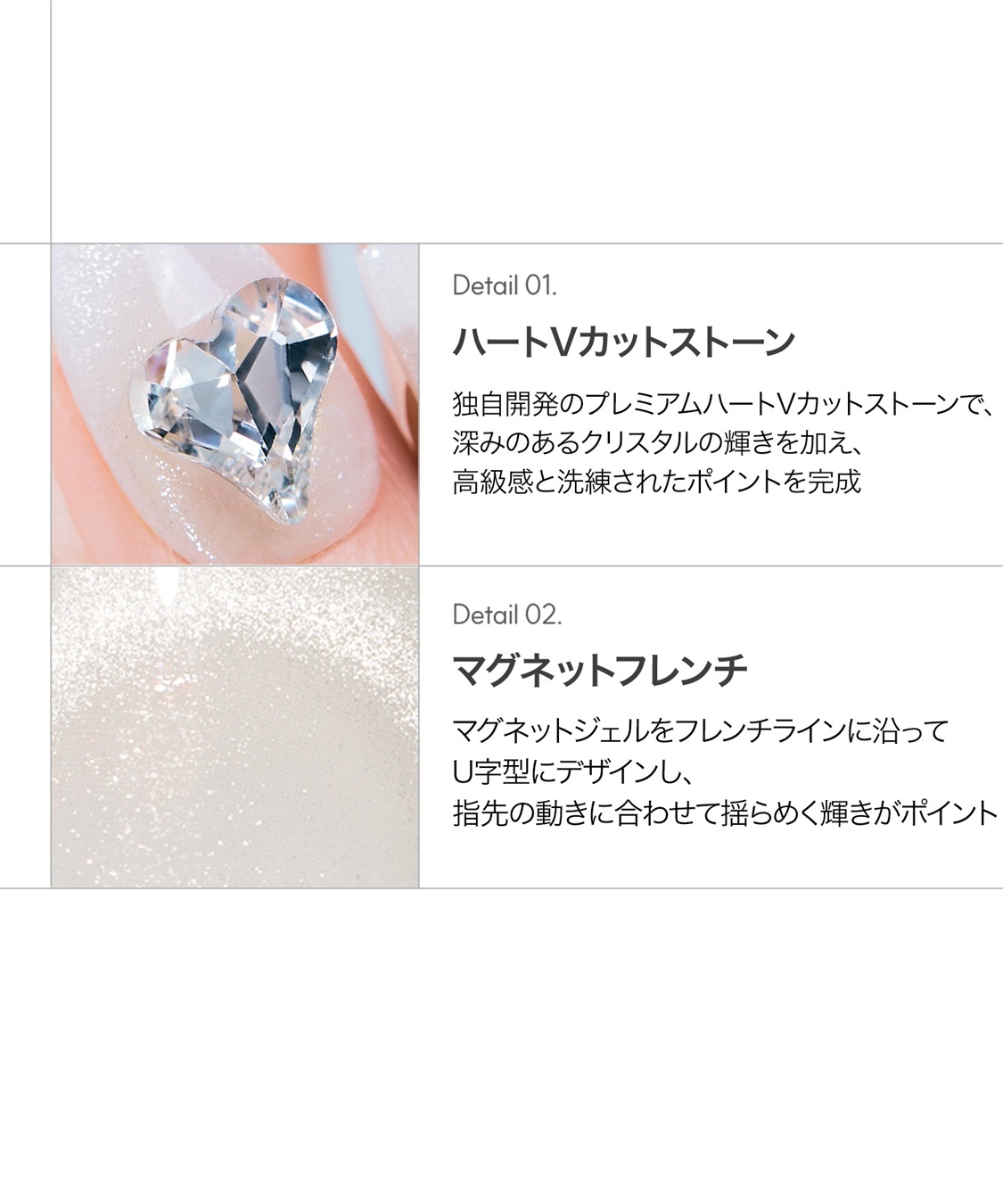 DASHING DIVA DASHING DIVA/ダッシングディバ magic press Lumiere ハンドネイル_sub_2