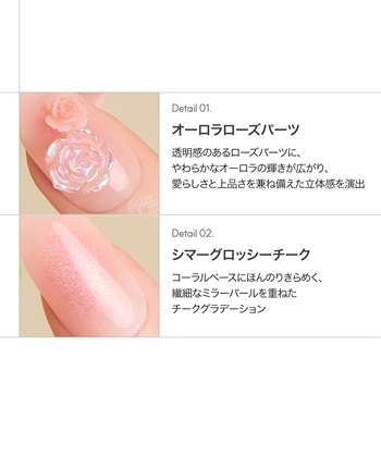 DASHING DIVA DASHING DIVA/ダッシングディバ magic press Blush Veil ハンドネイル_subthumb_2