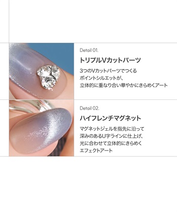 DASHING DIVA DASHING DIVA/ダッシングディバ magic press Shadow Blue ハンドネイル_subthumb_2